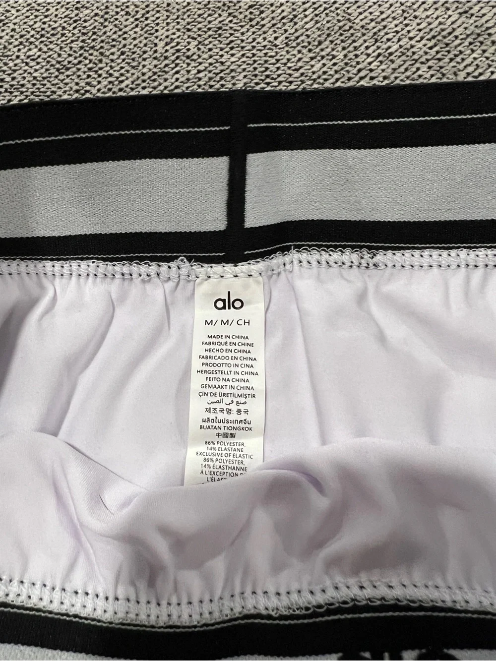 Alo Yoga Match Point Tennis Skirt
